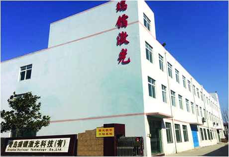 蚌埠金通實(shí)業(yè)、蚌埠冷藏車(chē)