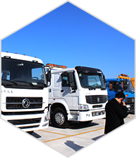 蚌埠金通實(shí)業(yè)、蚌埠冷藏車(chē)