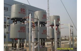 運(yùn)行于南網(wǎng)貴州融冰裝置的電抗器